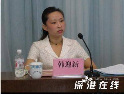 何惧风流：搭上美女市长