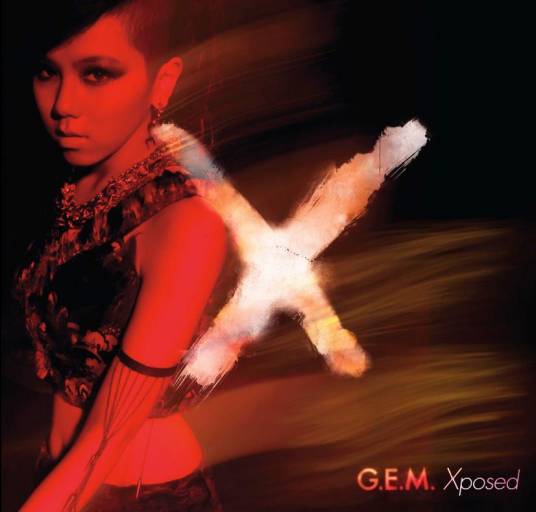 Xposed
