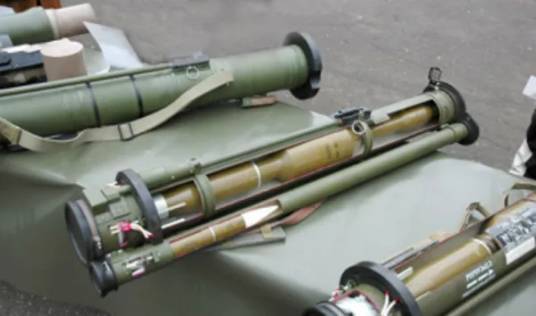 RPG30反坦克火箭筒
