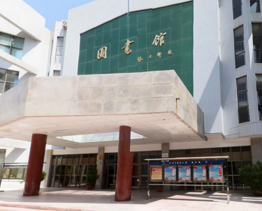 甘肃中医药大学图书馆