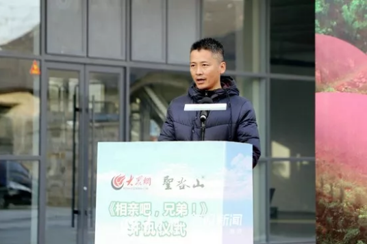 周传金（出品人、制片人 、编剧、演员）