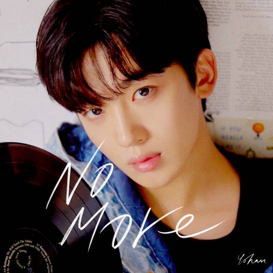 no more（金曜汉首支数码单曲）