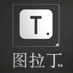 图钉吧