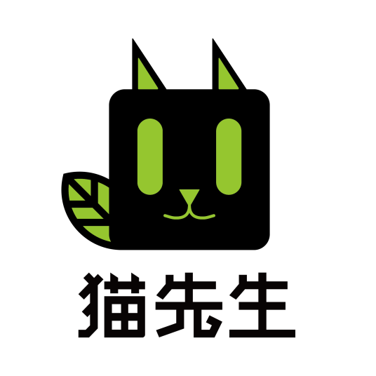 猫先生（品牌）