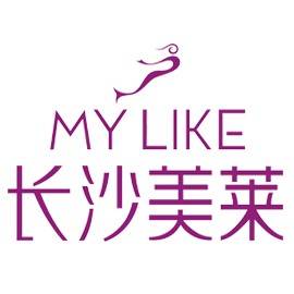 长沙美莱医疗美容医院有限公司