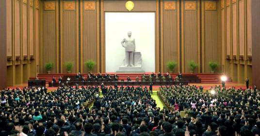 朝鲜最高人民会议