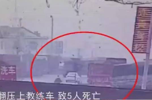 3·14连云港货车侧翻事故