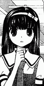 等等力月乃