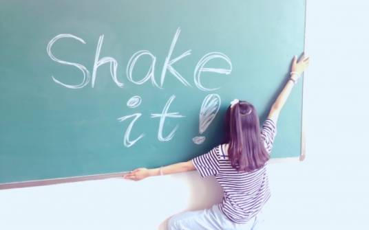 Shake it（日本滨崎步演唱歌曲）