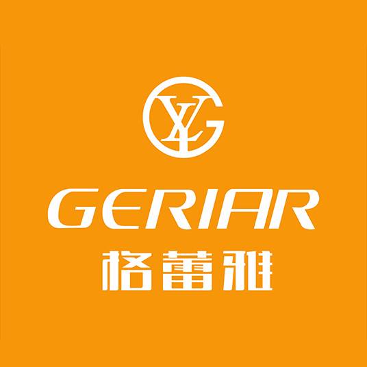 格蕾雅（佛山市雅偙诺家具有限公司旗下品牌）