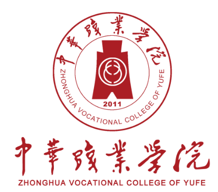 云南财经大学呈贡校区