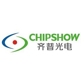 深圳市齐普光电子股份有限公司