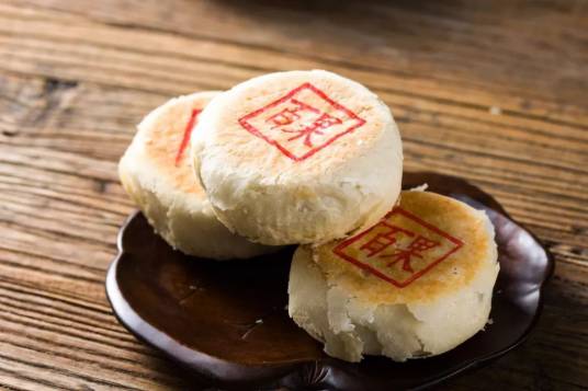 糕点制作技艺（稻香村苏式月饼制作技艺）