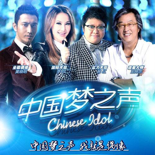 小镇姑娘（何大为，贝贝演唱歌曲）