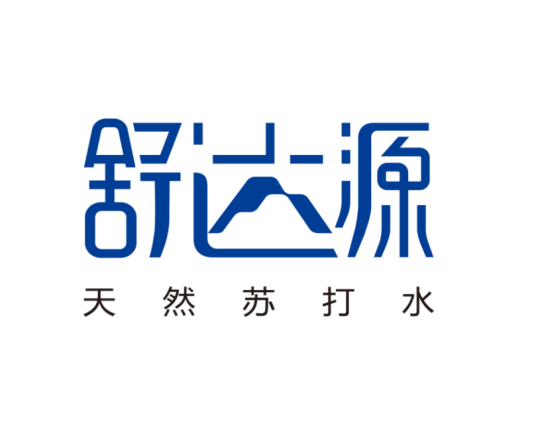 舒达源天然苏打水