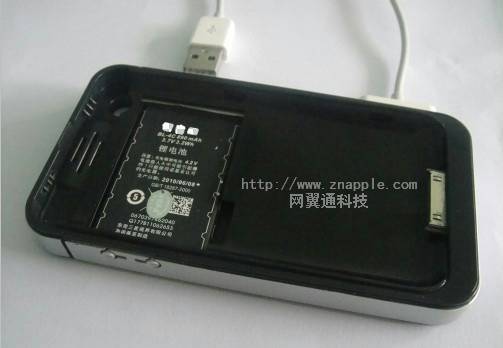 苹果皮3G皮