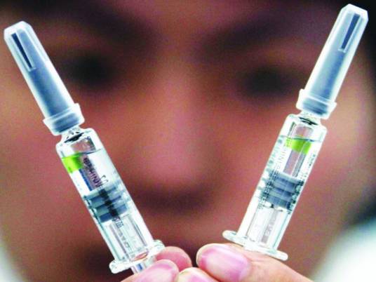 2018年甲型H1N1流感疫情