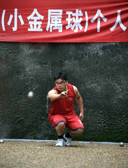 小金属地掷球靠球技术