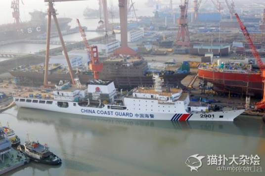 中国海警2901船
