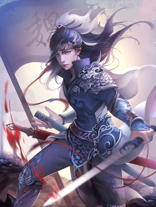 诸葛诞（桌游《三国杀》武将牌）