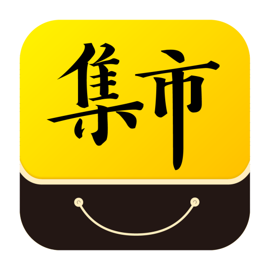 广州未来集市网络技术有限公司