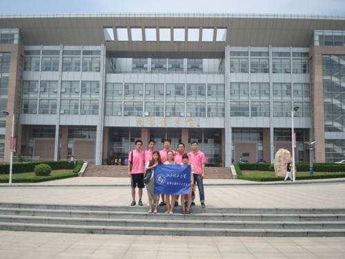山东理工大学东校区