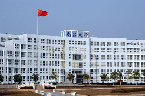 南昌大学QQ门