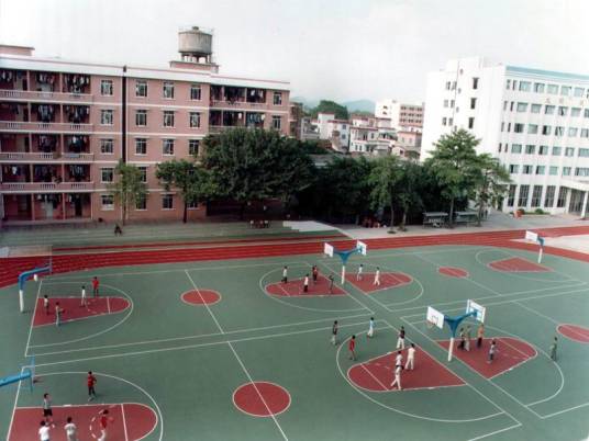 广东工业贸易职业技术学校