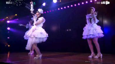 初恋你好（AKB48公演歌曲）