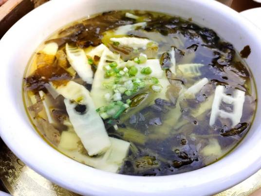 全竹宴（四川泸州叙永地区菜品）