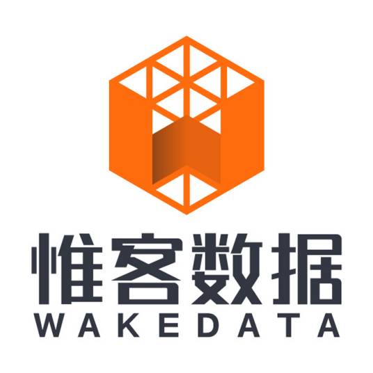 深圳市惟客数据科技有限公司