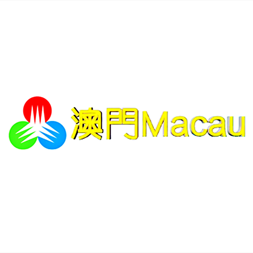 澳门-MACAU