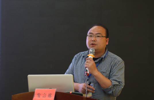 杨钊（安徽师范大学教授、博导）