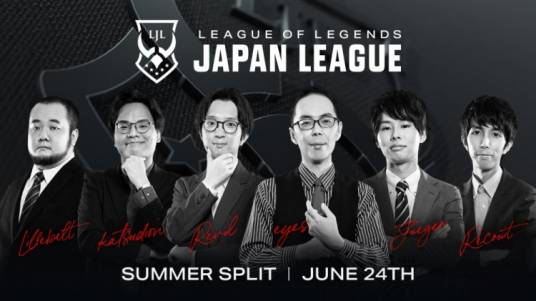 2022LJL夏季赛