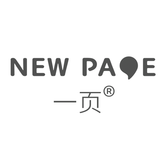 newpage一页