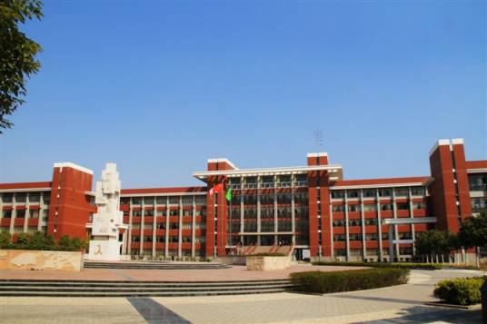 安徽理工大学合肥校区