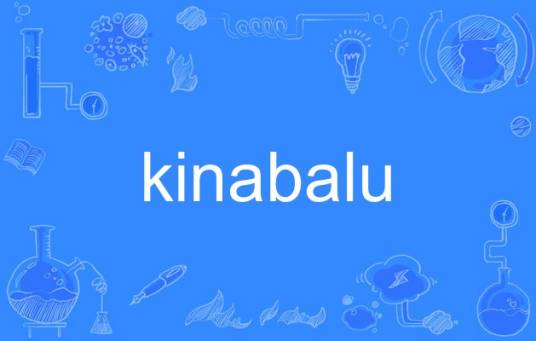 kinabalu