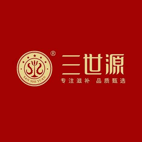 三世源冬虫夏草（福建）有限公司