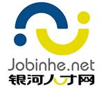 河北银河人才