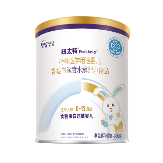 纽太特乳蛋白深度水解婴儿配方粉