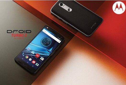 摩托罗拉droid turbo 2