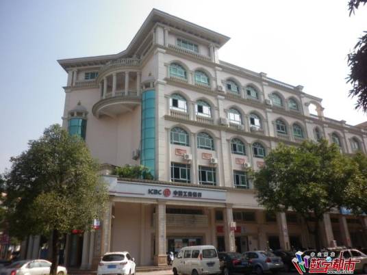 中山市商悦贸易有限公司
