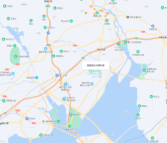 厦门凯歌高尔夫俱乐部