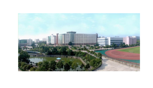 九江学院信息科学与技术学院