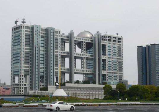 富士电视台本社大楼