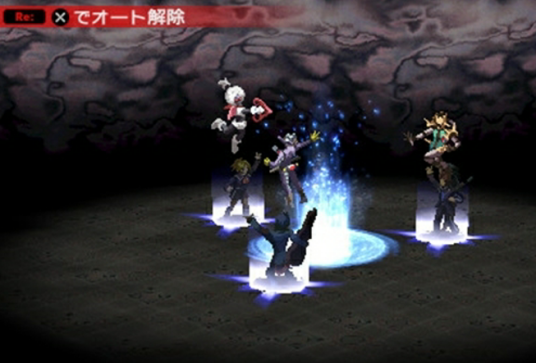 女神异闻录2：罪携带版