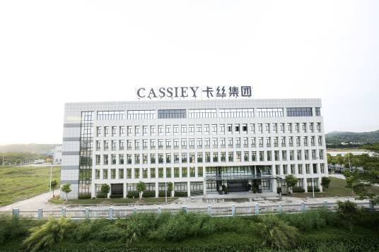 广东卡丝股权投资集团有限公司
