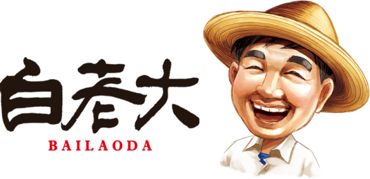 山西白老大食品有限公司