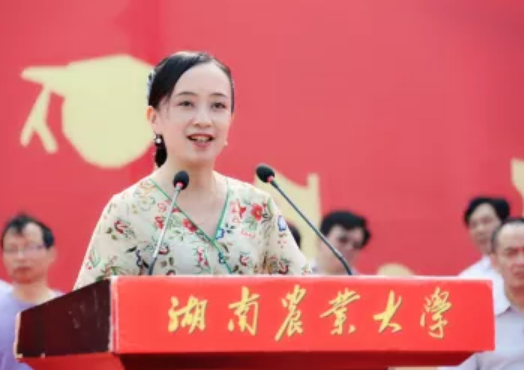 张雅（湖南农业大学商学院国际经济与贸易系副主任）
