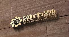 融中融（北京）金融信息服务有限公司